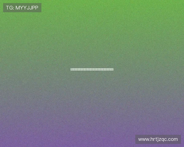 追觅创始人俞浩回应破产传闻强调公司现金流充足呼吁理性看待