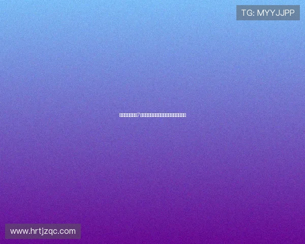 高市早苗拟最快7日敲定党内高层人事布局新班子迎接挑战