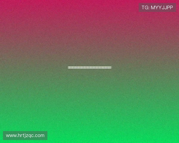 何立峰率团赴马来西亚与美方展开经贸磋商深化合作共促区域发展