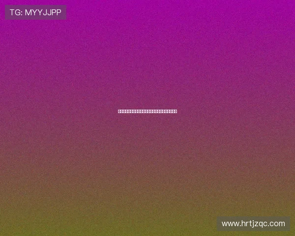 衢州烂柯杯决胜局党毅飞与申真谞激烈对决最终定胜负 衢州烂柯杯决胜局党毅飞与申真谞激烈对决最终定胜负