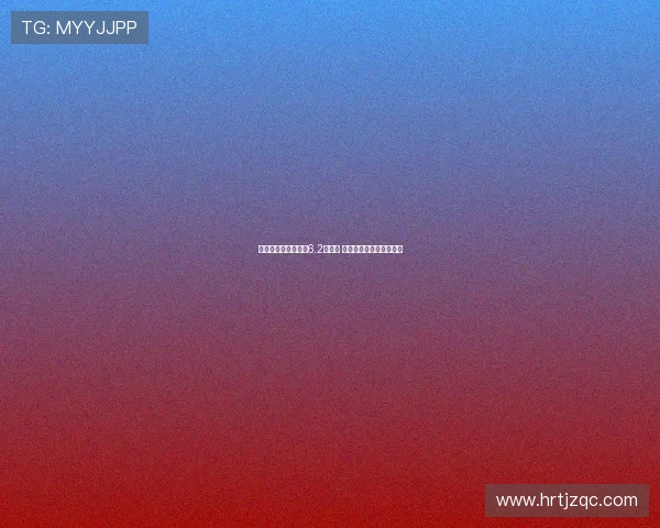 东帝汶附近海域发生6.2级地震 启动紧急救援和监测行动